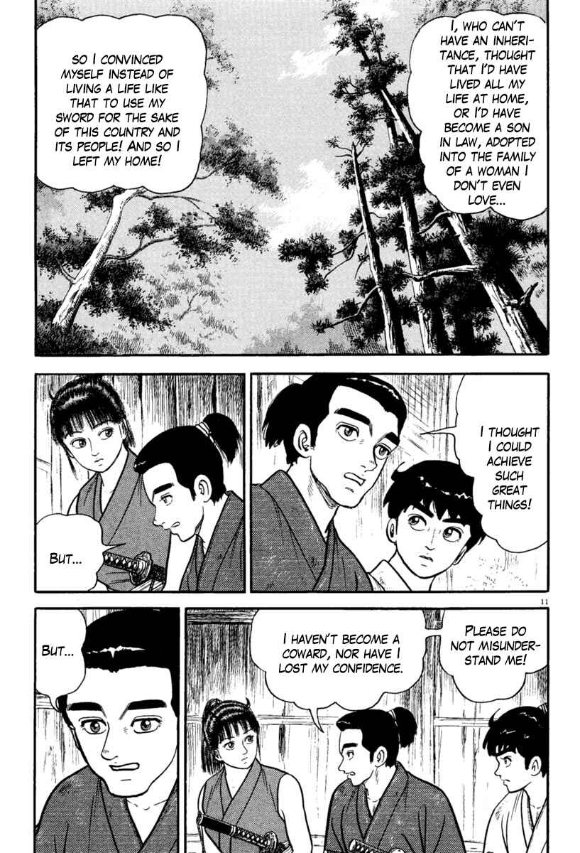 Page 11 Chapter 219 Azumi