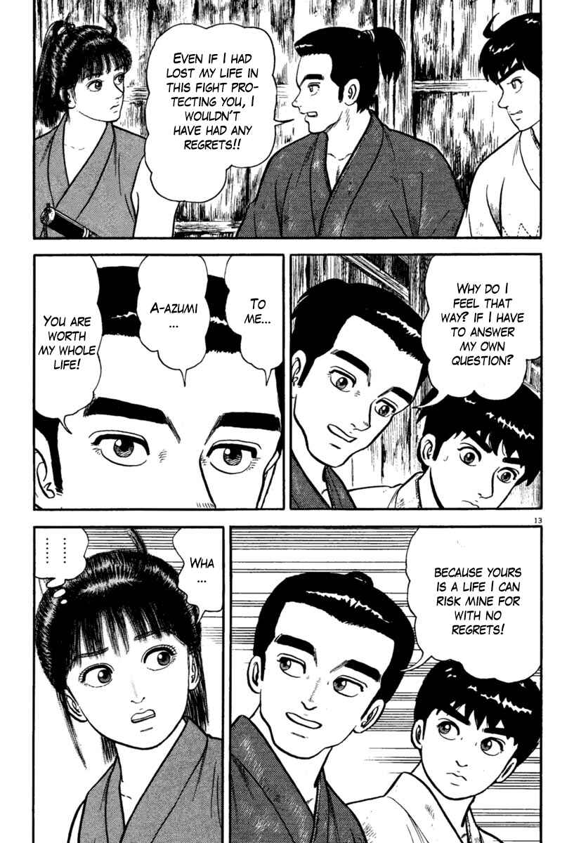 Page 13 Chapter 219 Azumi
