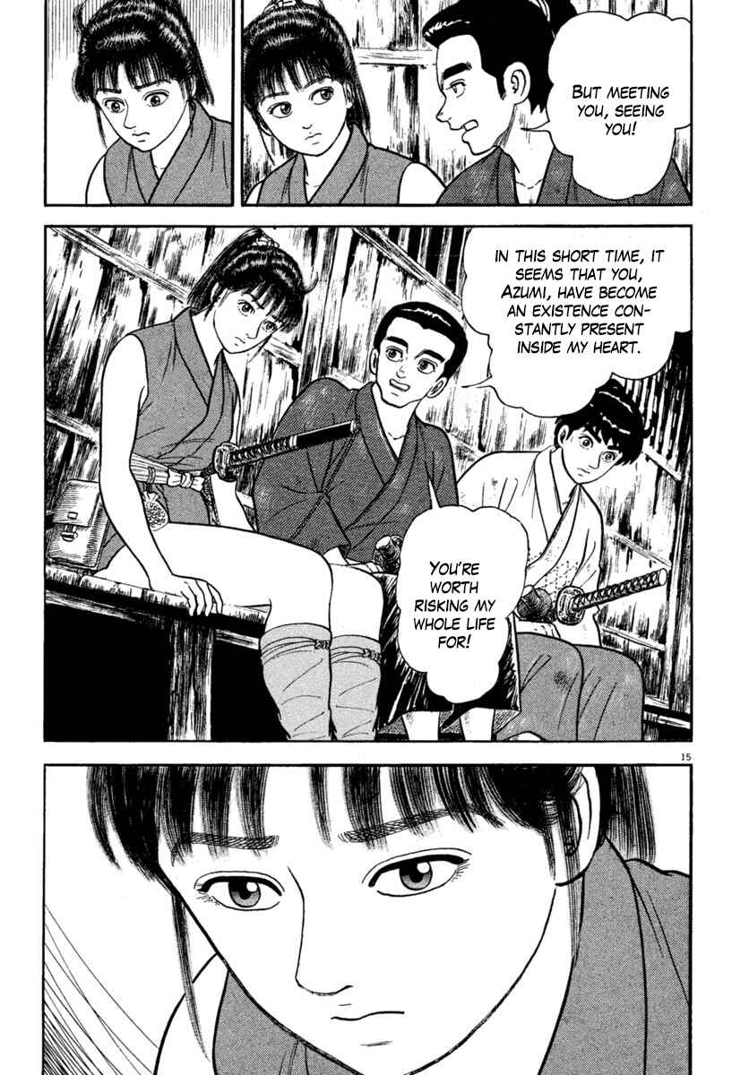 Page 15 Chapter 219 Azumi