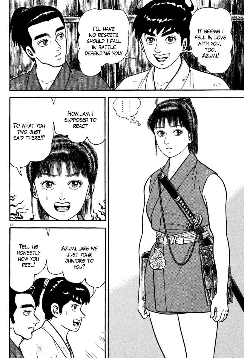 Page 18 Chapter 219 Azumi