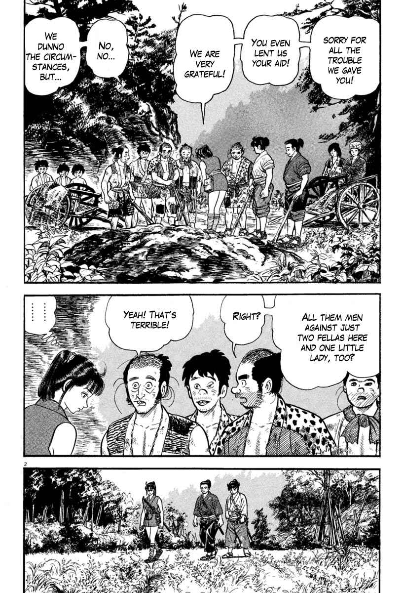 Page 2 Chapter 219 Azumi