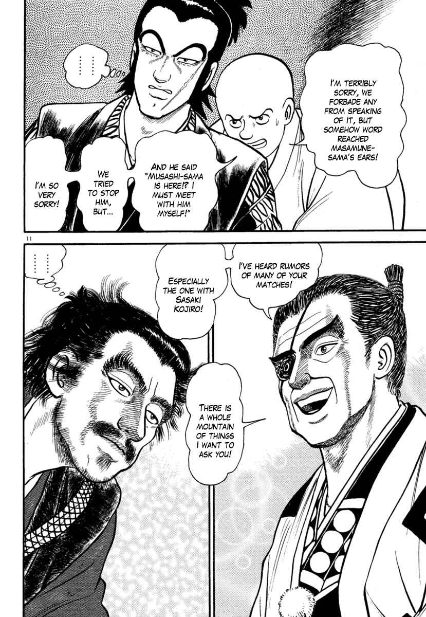 Page 11 Chapter 182 Azumi