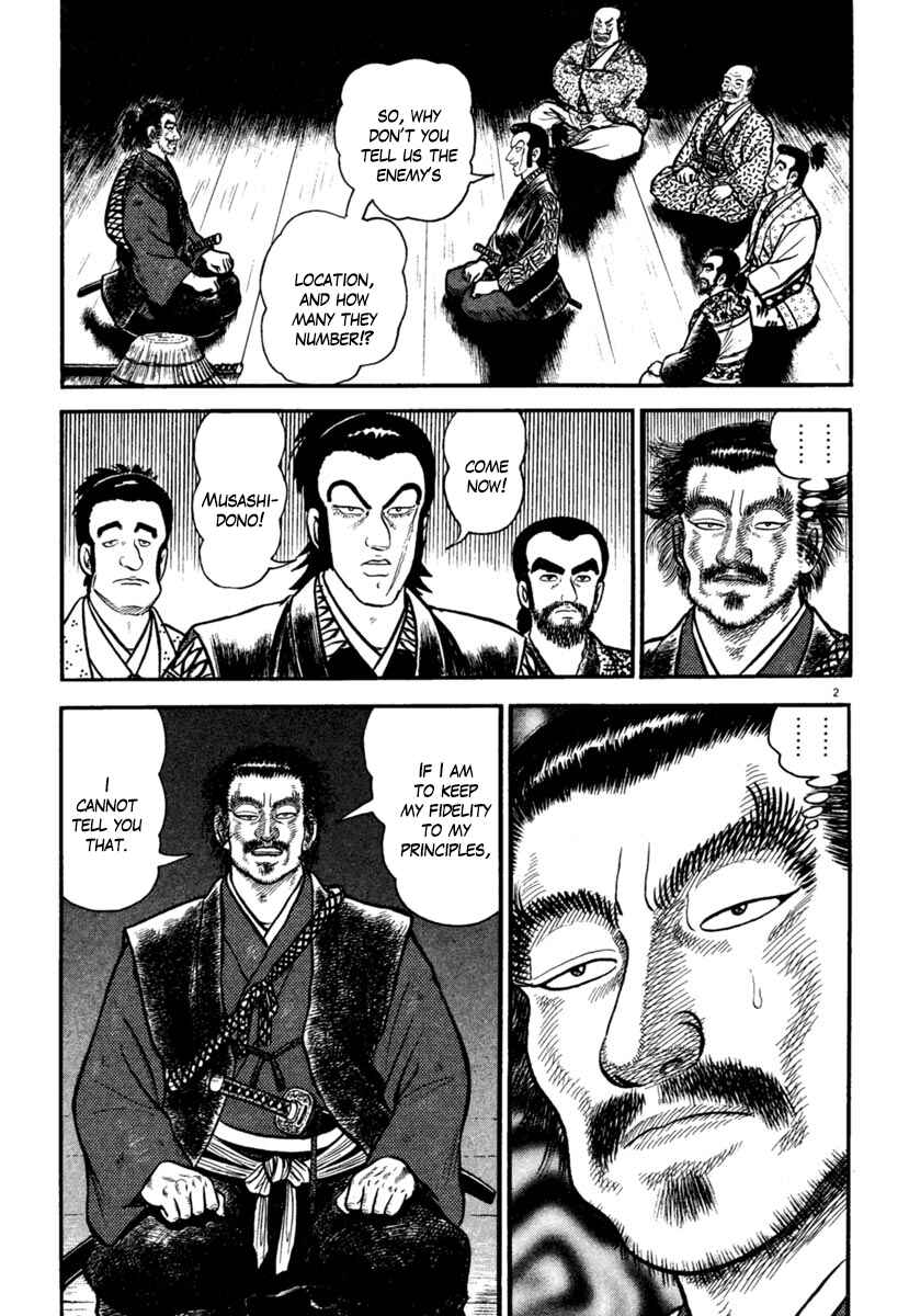 Page 2 Chapter 182 Azumi