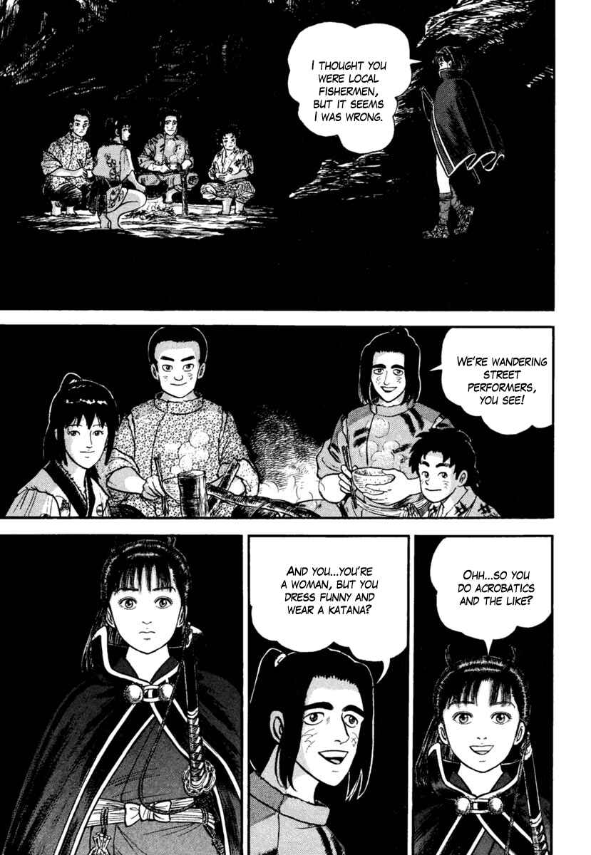 Page 20 Chapter 182 Azumi