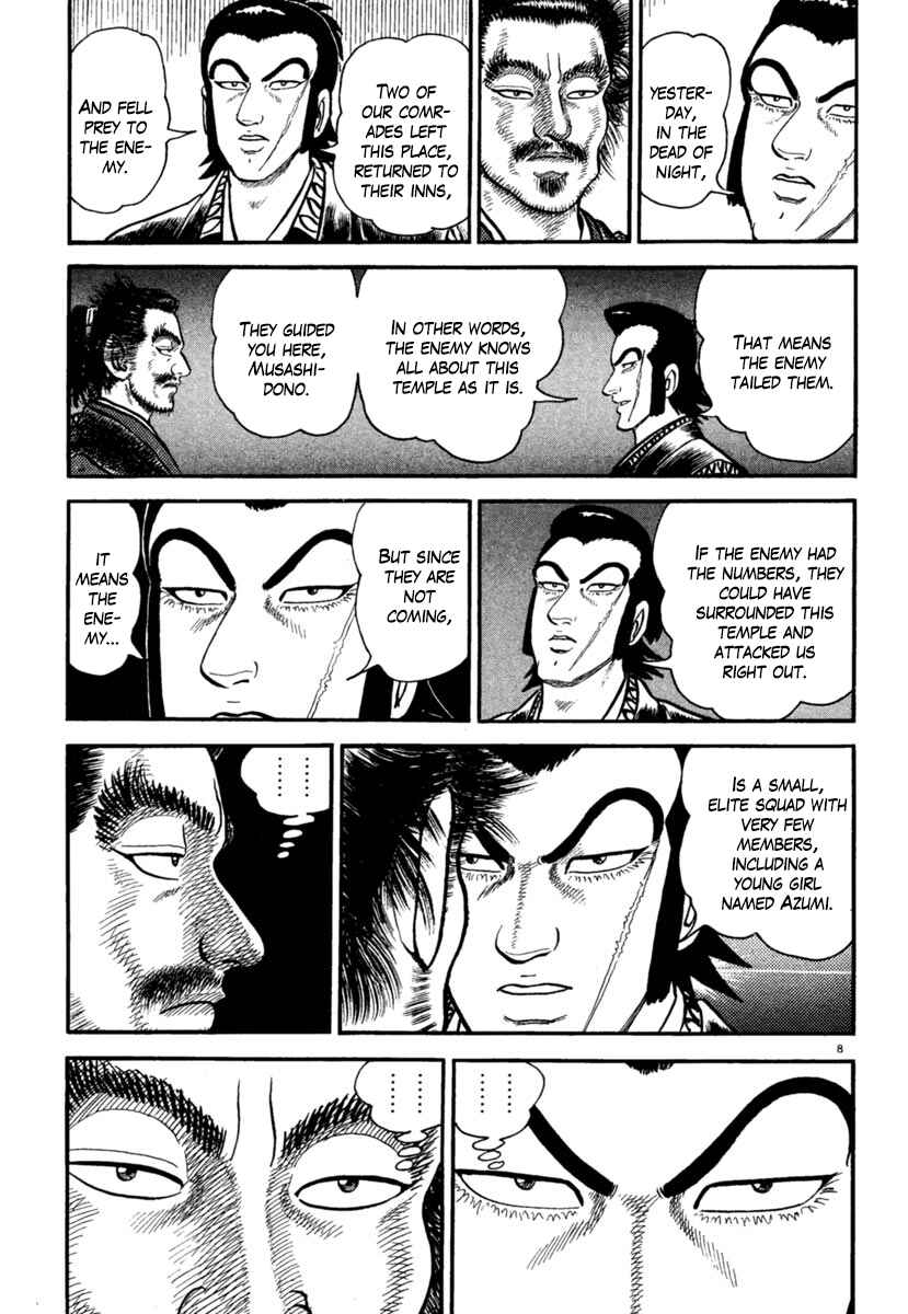 Page 8 Chapter 182 Azumi