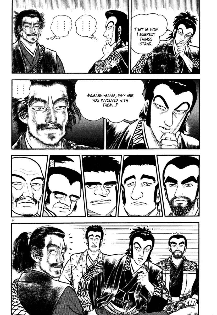Page 9 Chapter 182 Azumi
