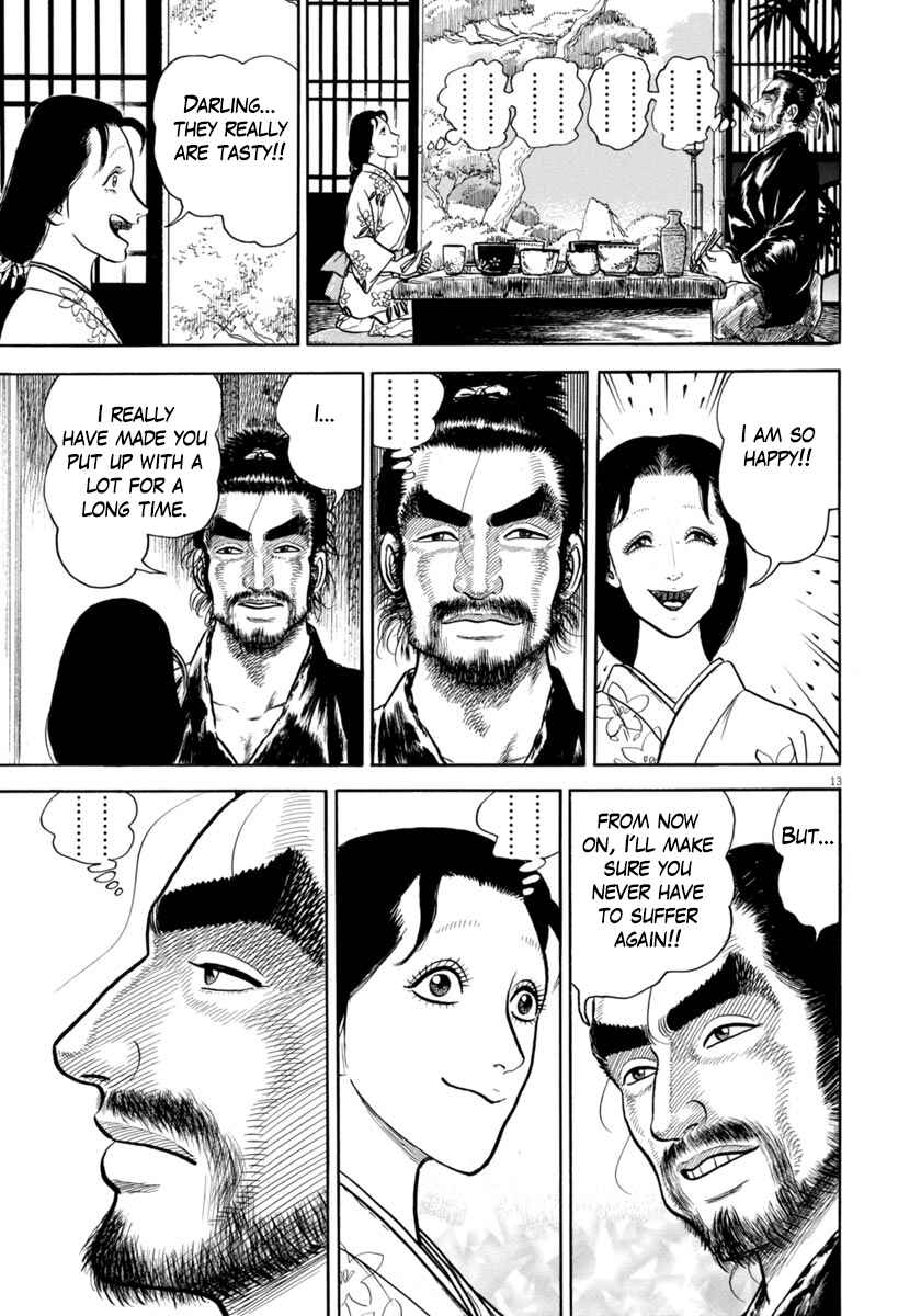 Page 13 Chapter 337 Azumi