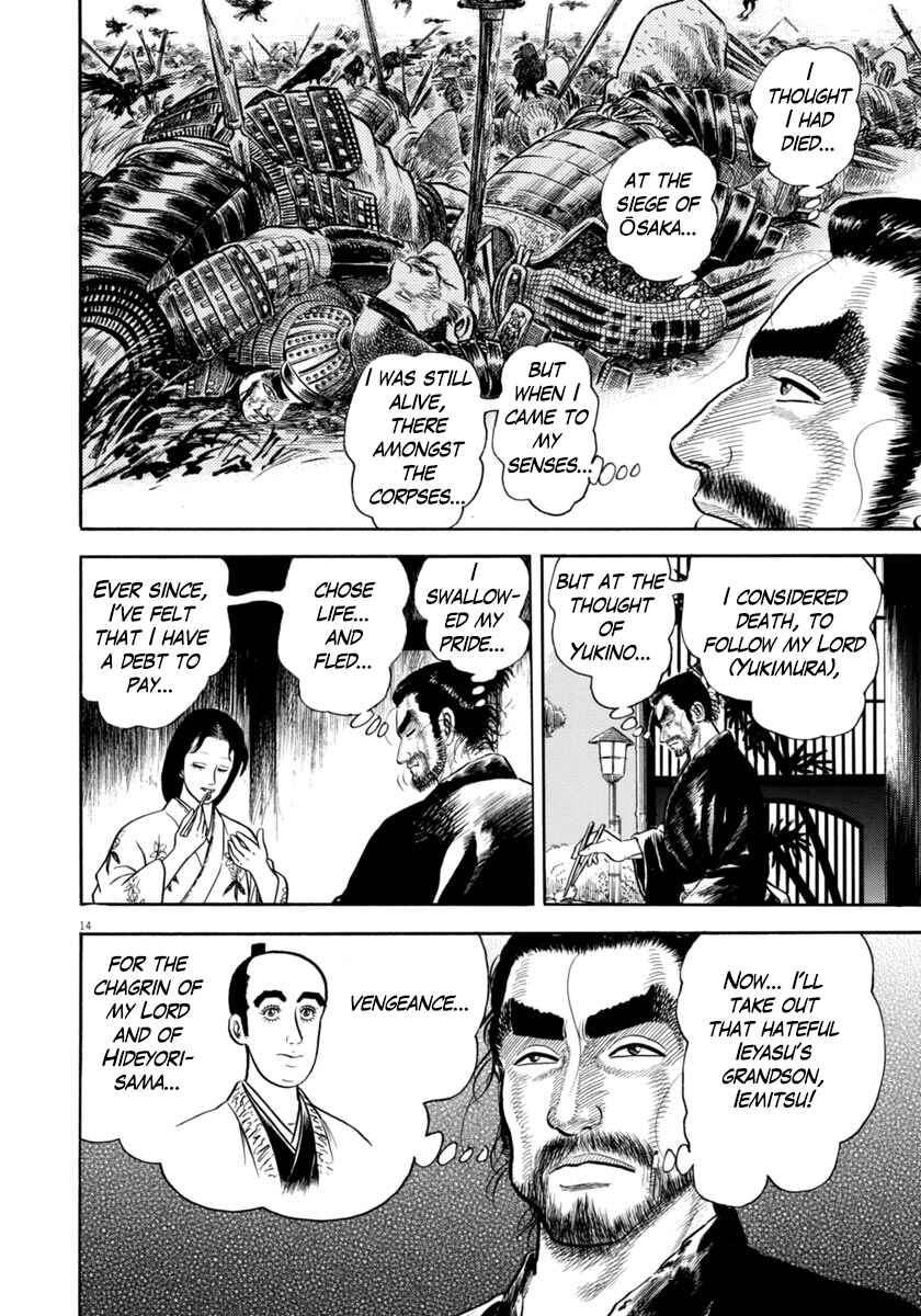 Page 14 Chapter 337 Azumi