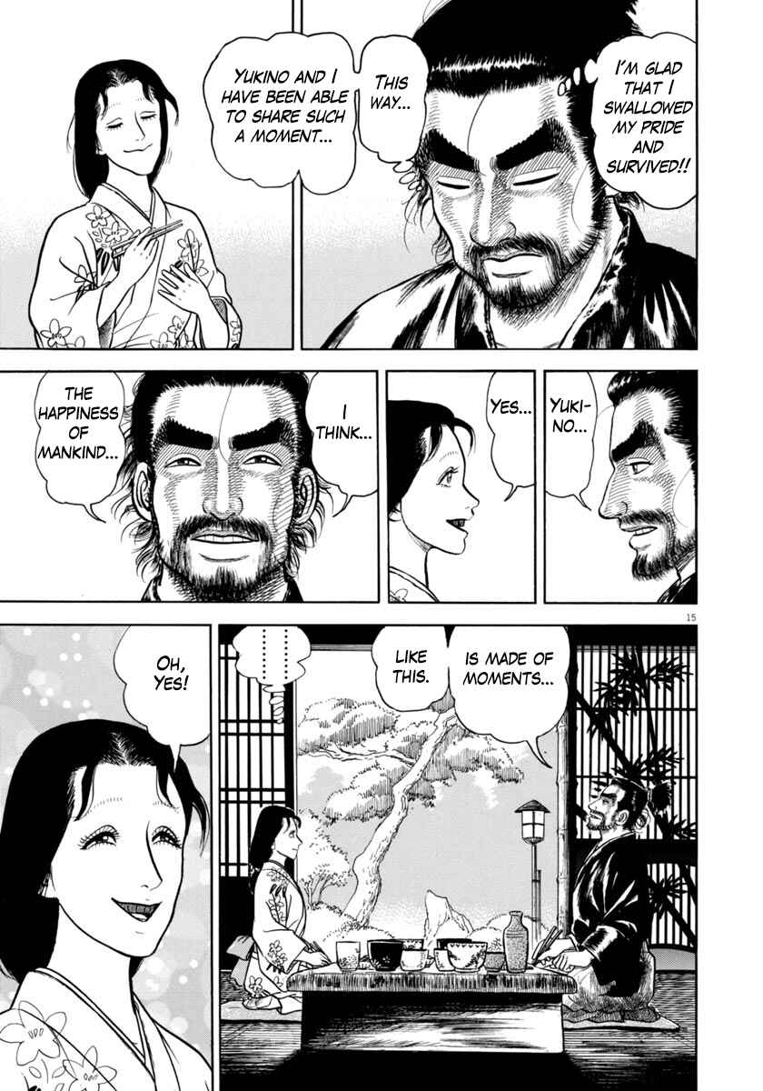 Page 15 Chapter 337 Azumi