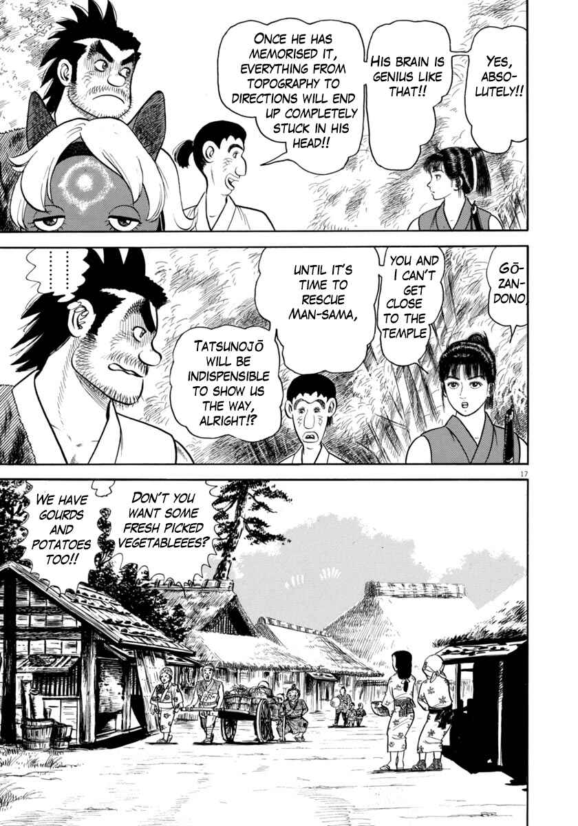 Page 17 Chapter 337 Azumi