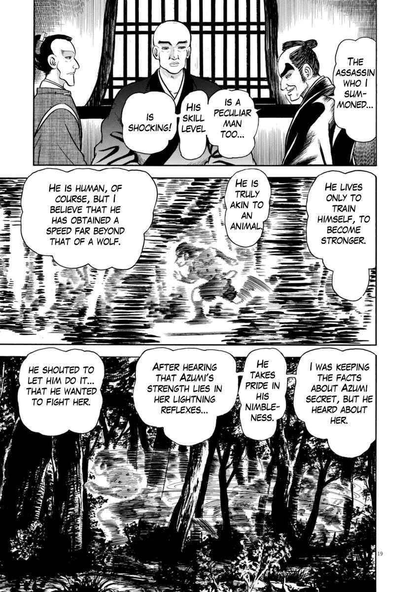 Page 19 Chapter 337 Azumi