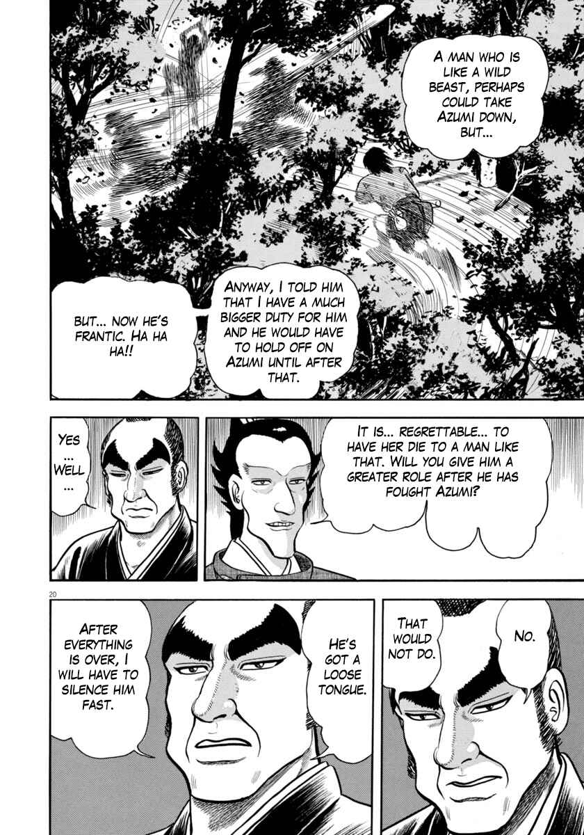 Page 20 Chapter 337 Azumi