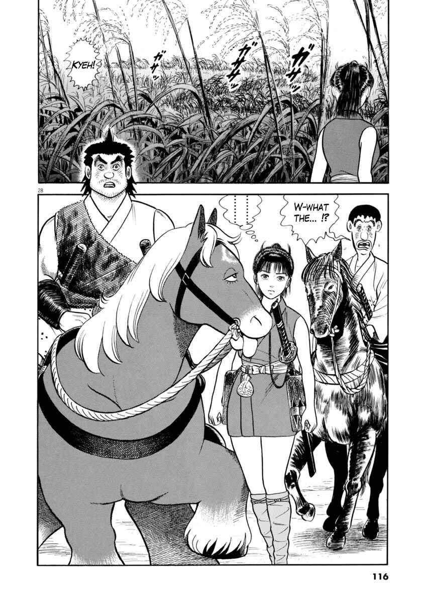 Page 28 Chapter 337 Azumi