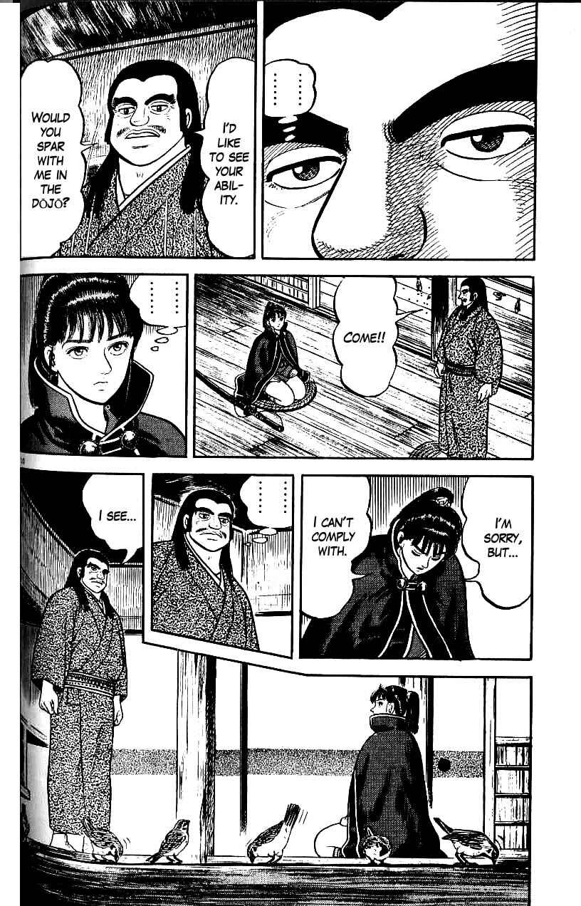 Page 10 Chapter 70 Azumi