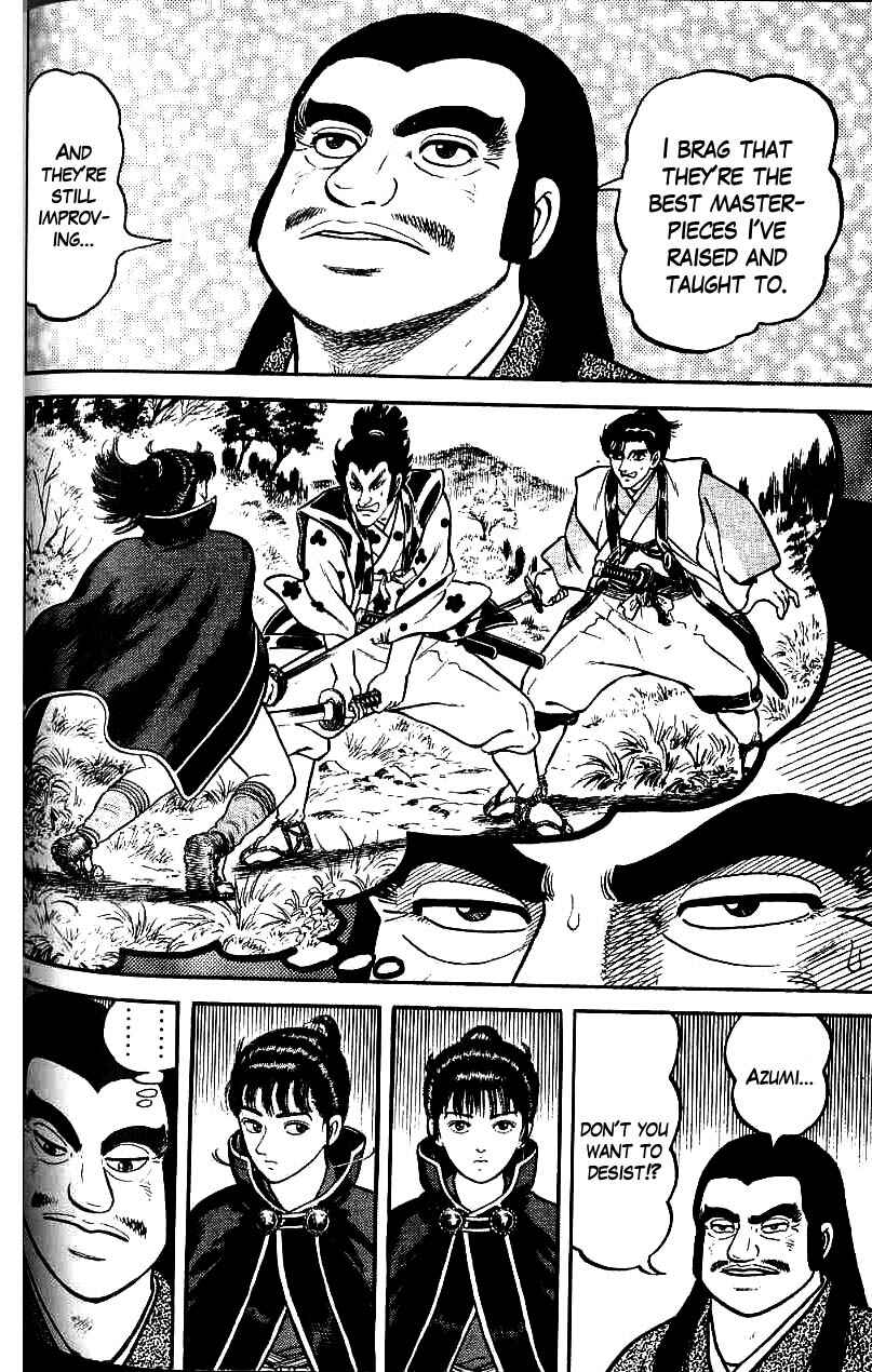 Page 14 Chapter 70 Azumi
