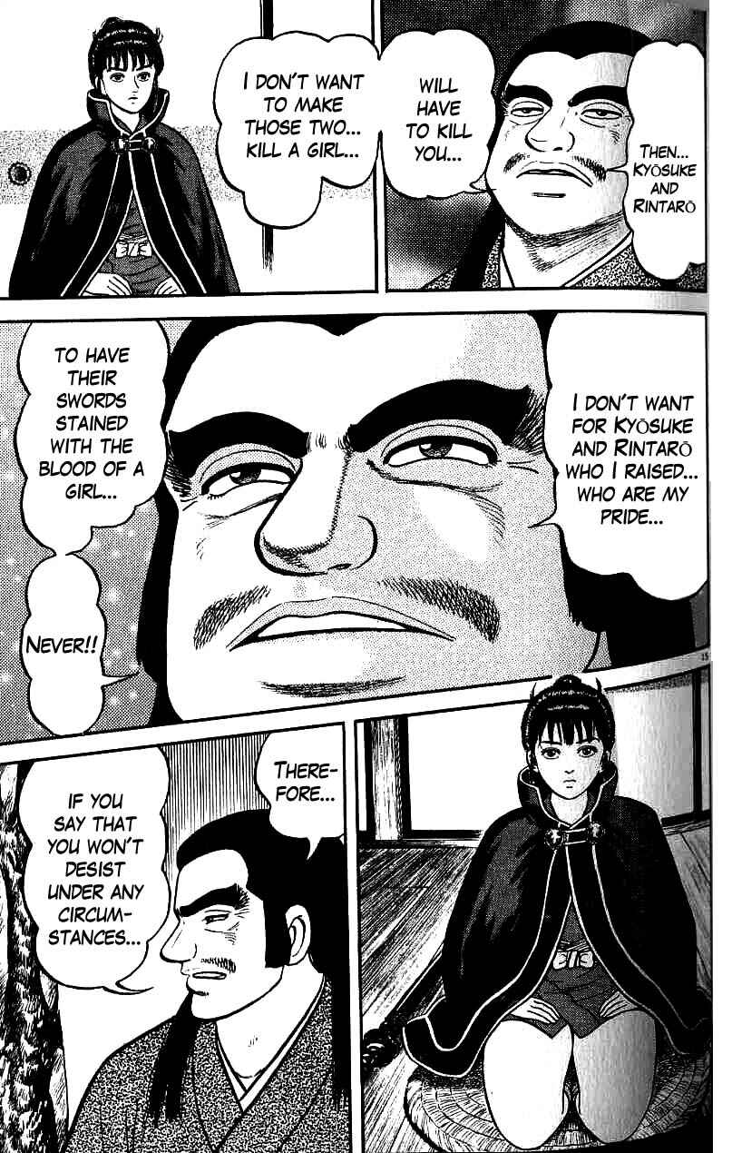 Page 15 Chapter 70 Azumi