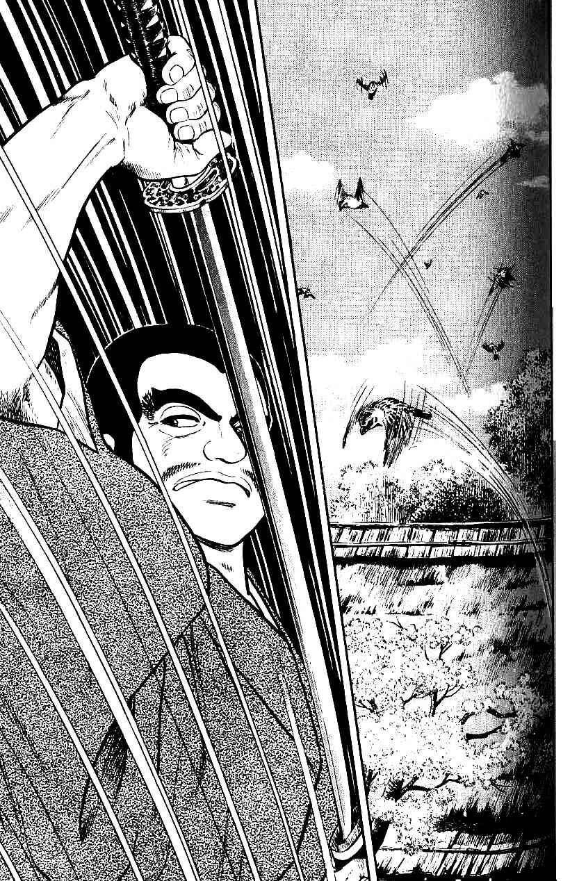 Page 19 Chapter 70 Azumi