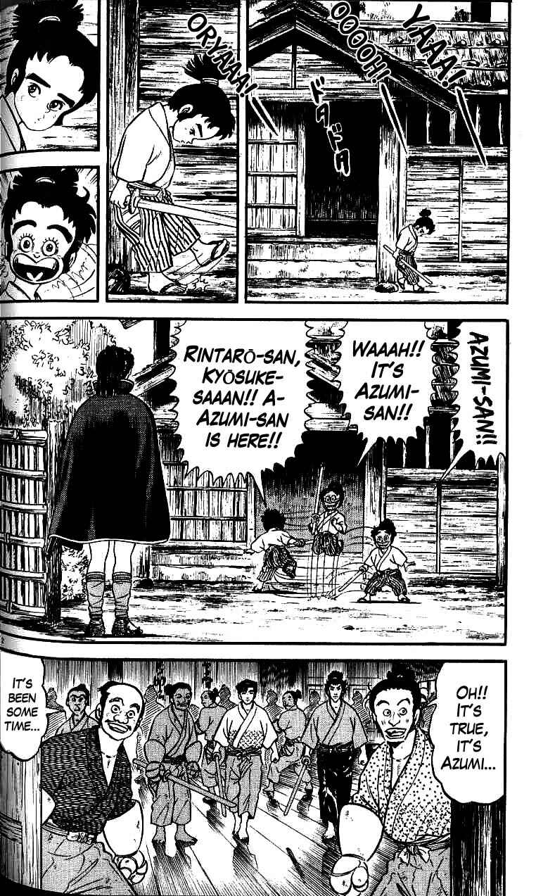 Page 2 Chapter 70 Azumi