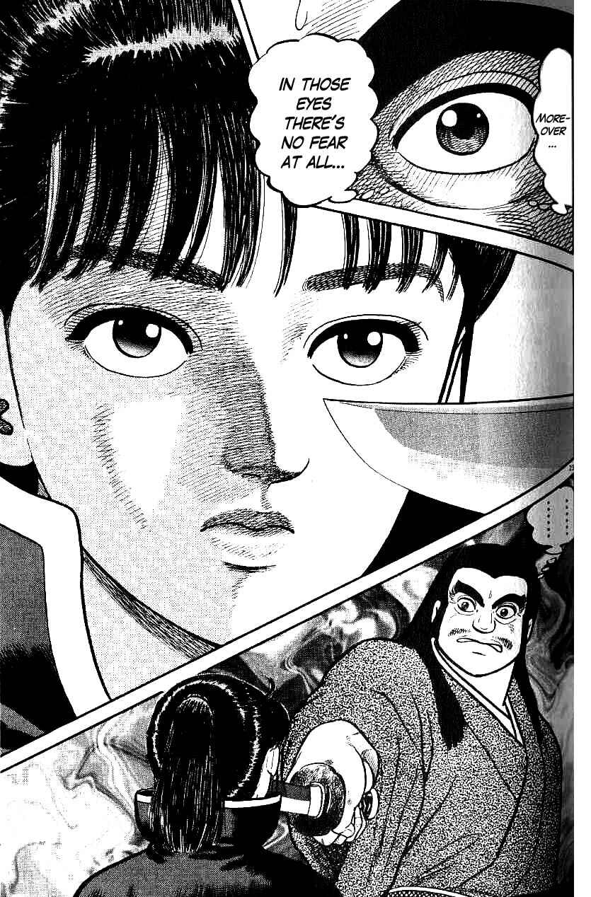 Page 23 Chapter 70 Azumi