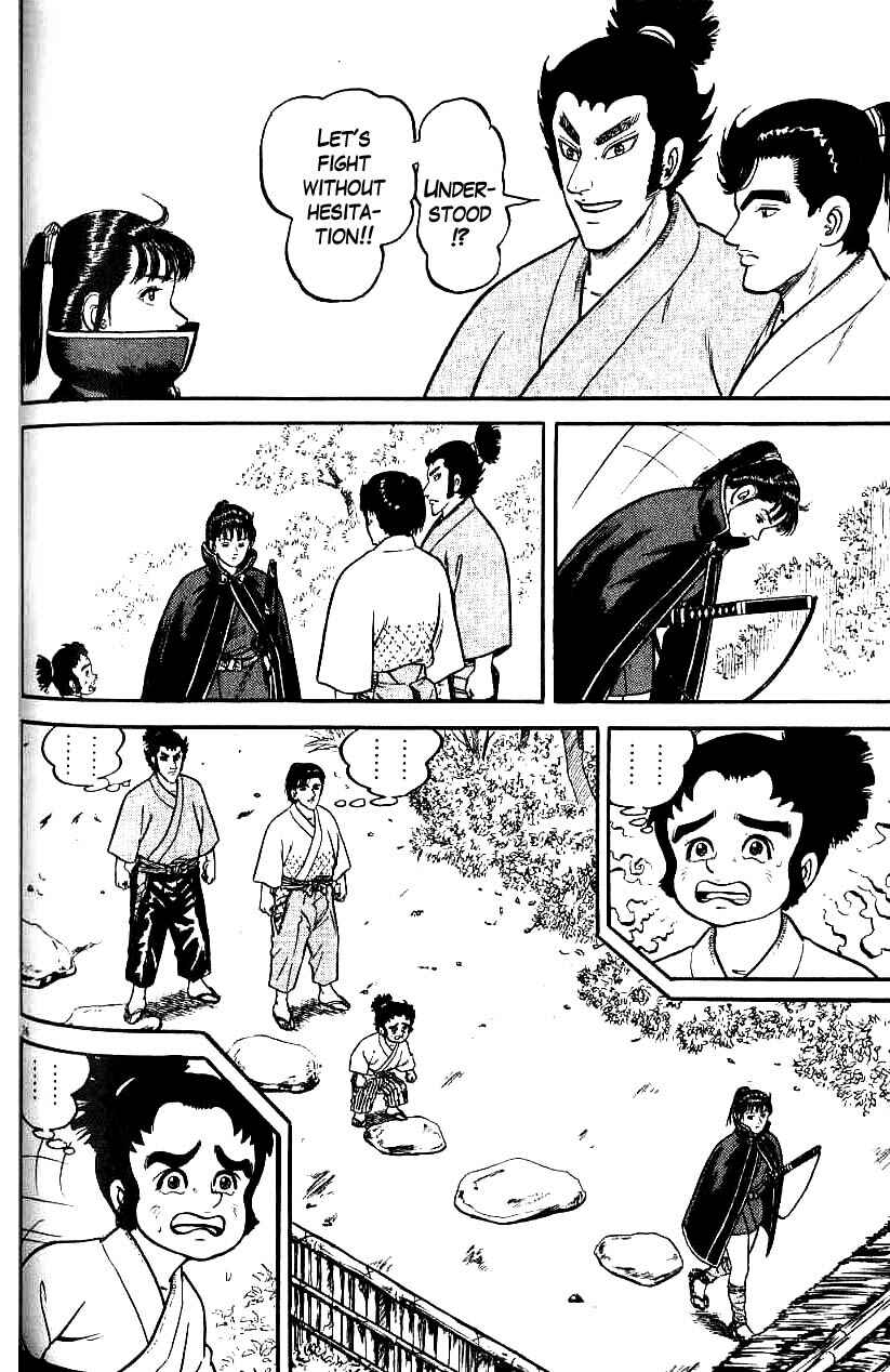 Page 26 Chapter 70 Azumi