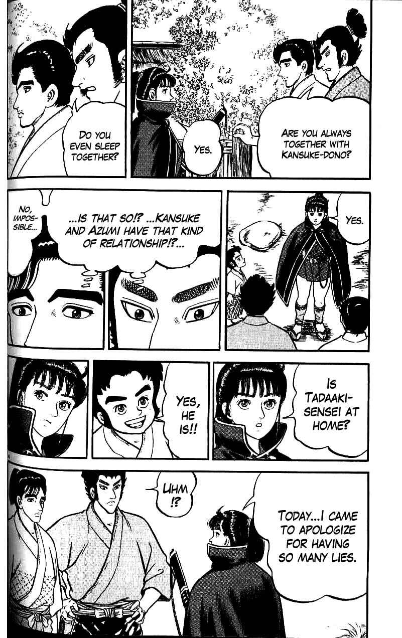 Page 4 Chapter 70 Azumi