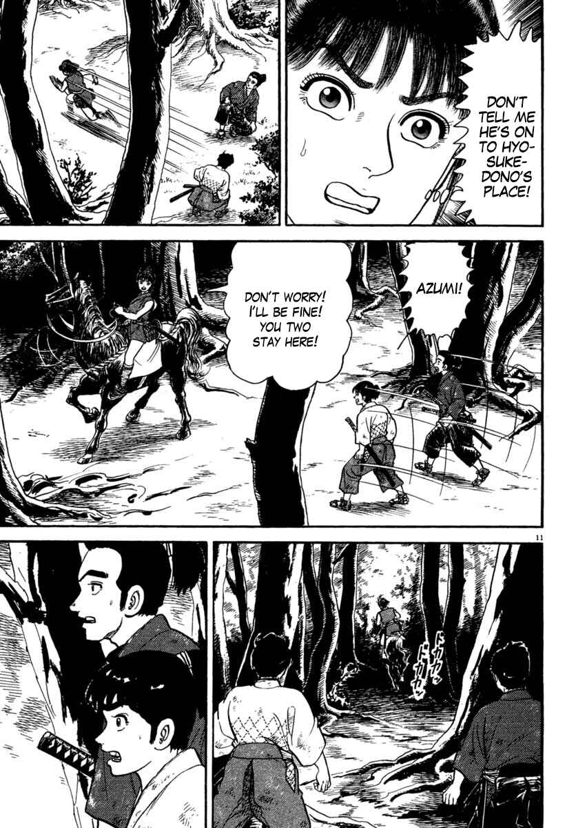 Page 15 Chapter 221 Azumi