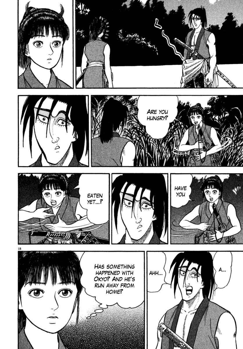 Page 22 Chapter 221 Azumi