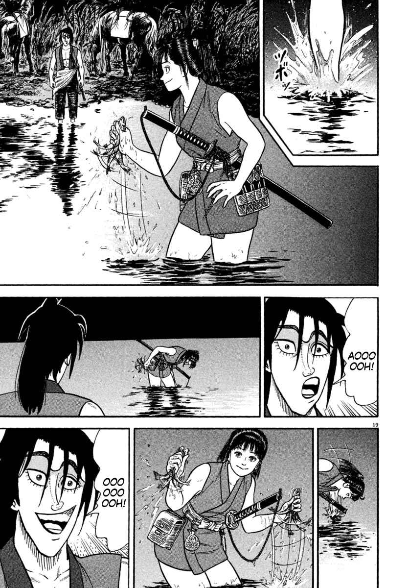 Page 23 Chapter 221 Azumi