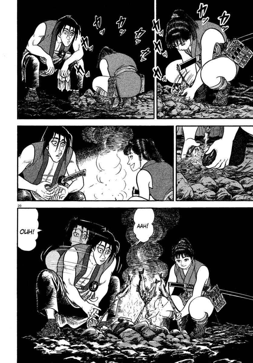 Page 24 Chapter 221 Azumi
