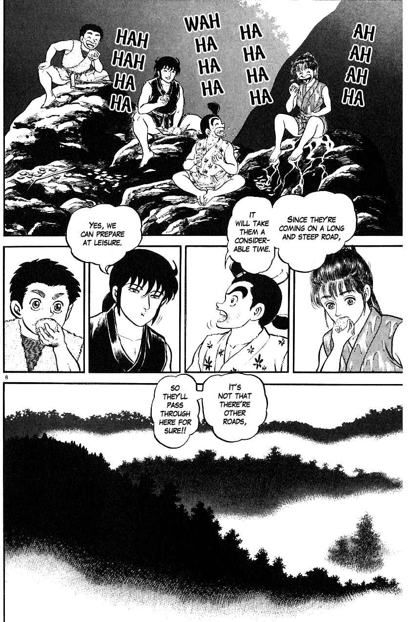 Page 12 Chapter 9 Azumi