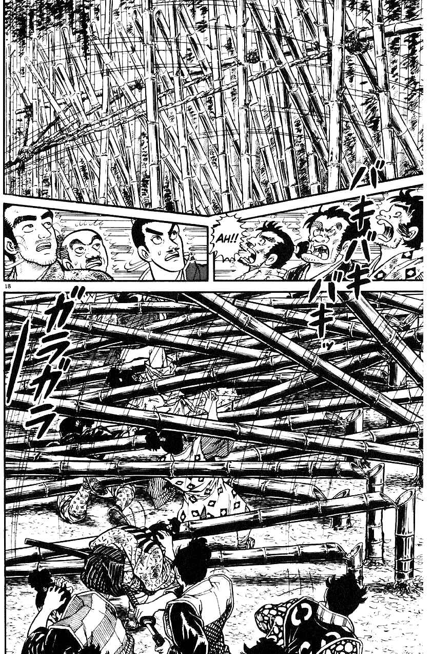 Page 22 Chapter 9 Azumi