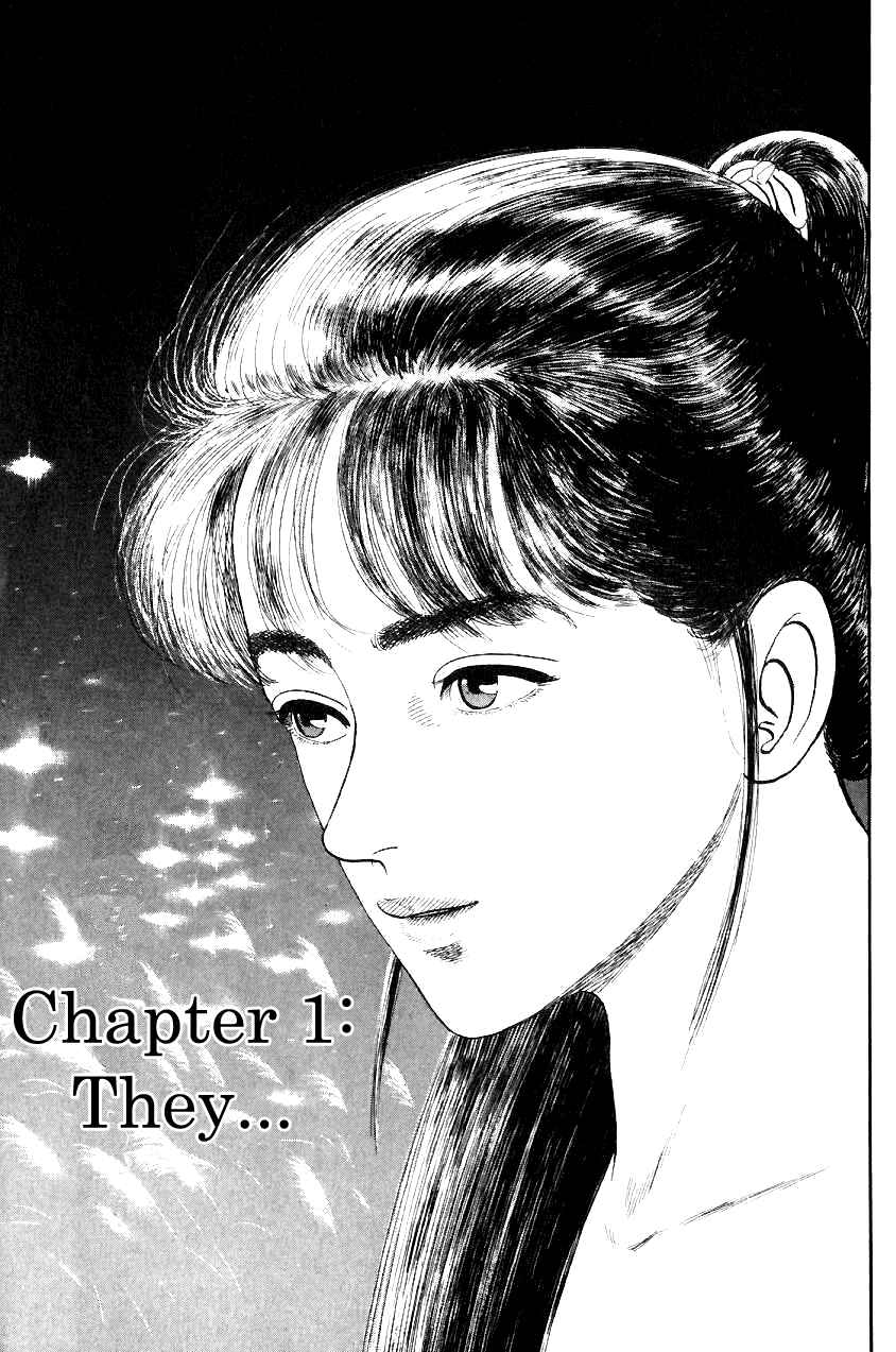 Page 5 Chapter 9 Azumi