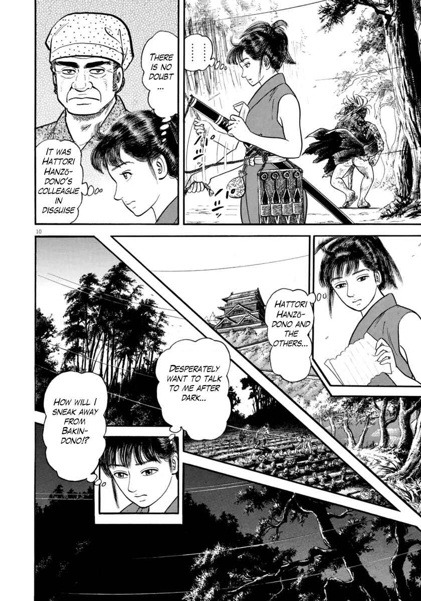 Page 10 Chapter 262 Azumi