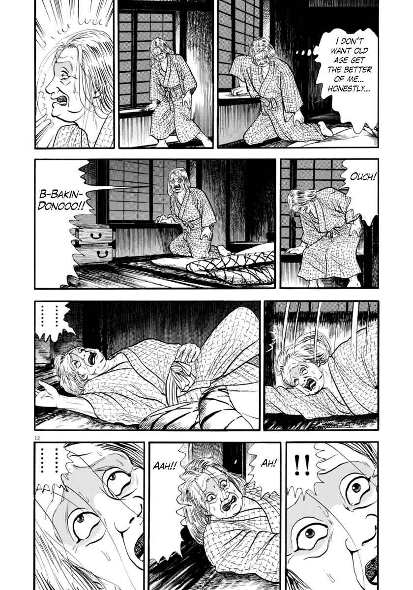 Page 12 Chapter 262 Azumi