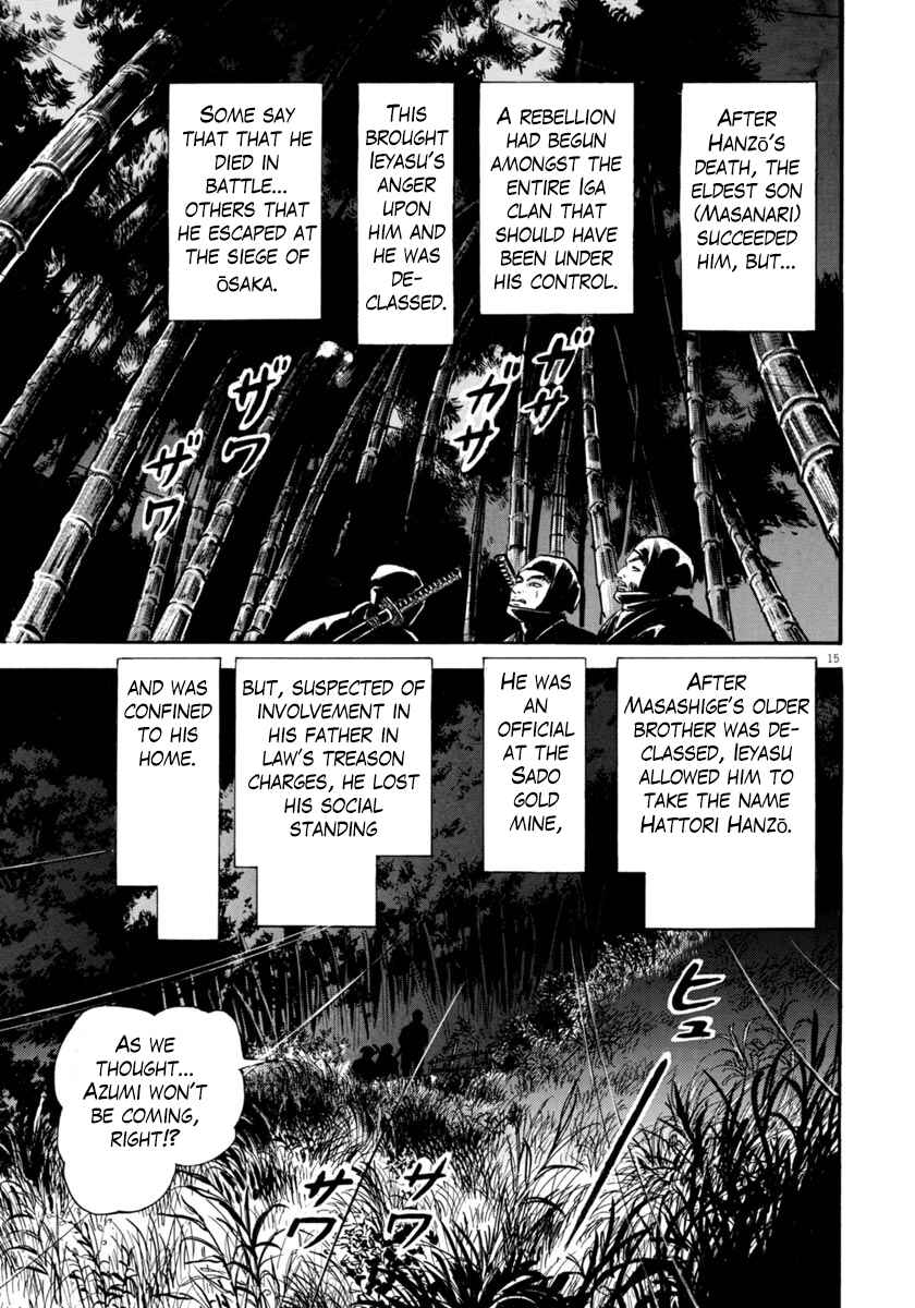 Page 15 Chapter 262 Azumi