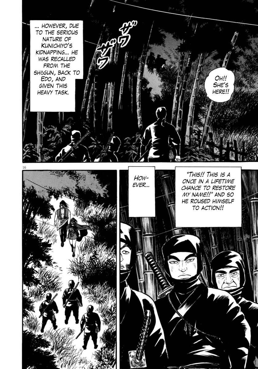 Page 16 Chapter 262 Azumi