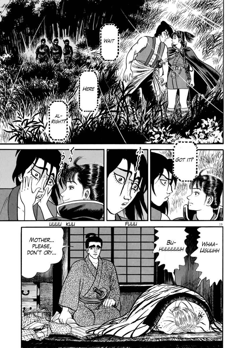 Page 19 Chapter 262 Azumi