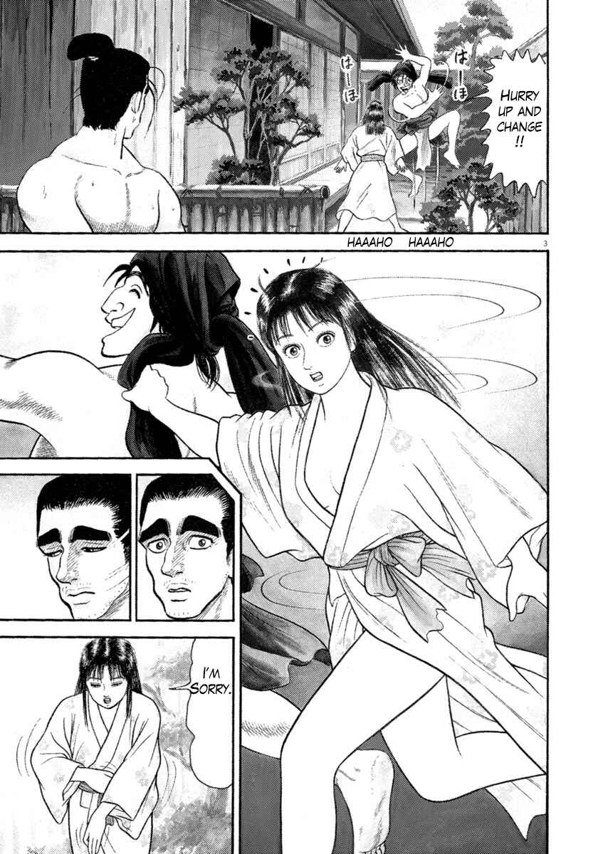 Page 3 Chapter 262 Azumi