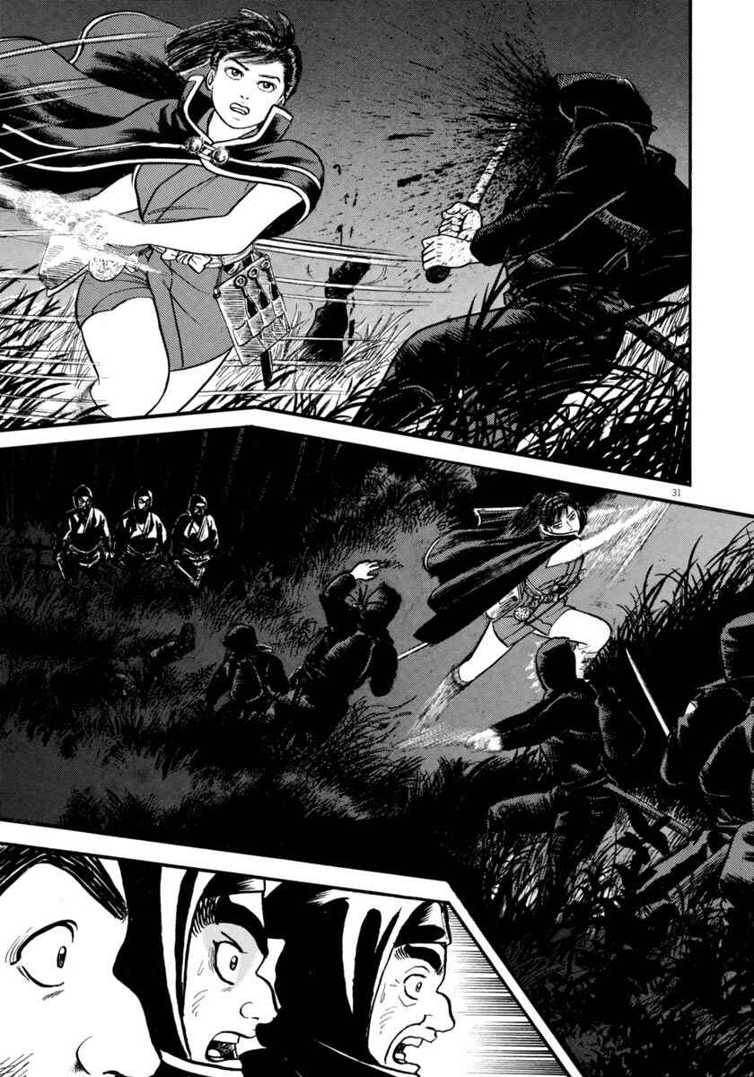 Page 30 Chapter 262 Azumi