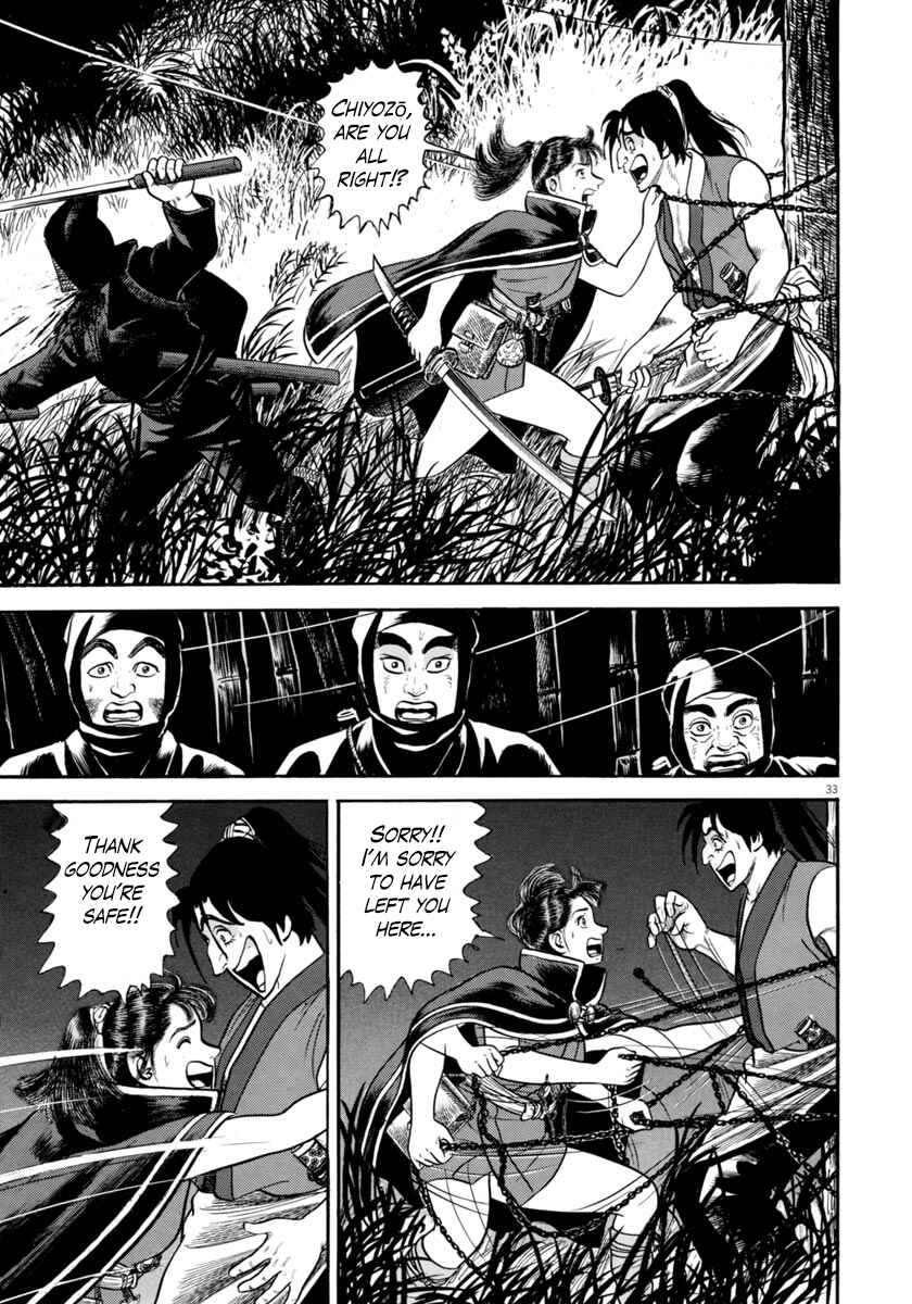 Page 32 Chapter 262 Azumi