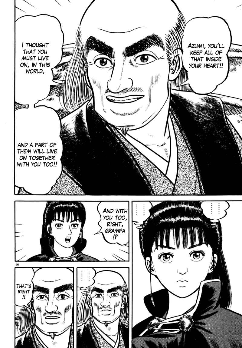 Page 20 Chapter 60 Azumi