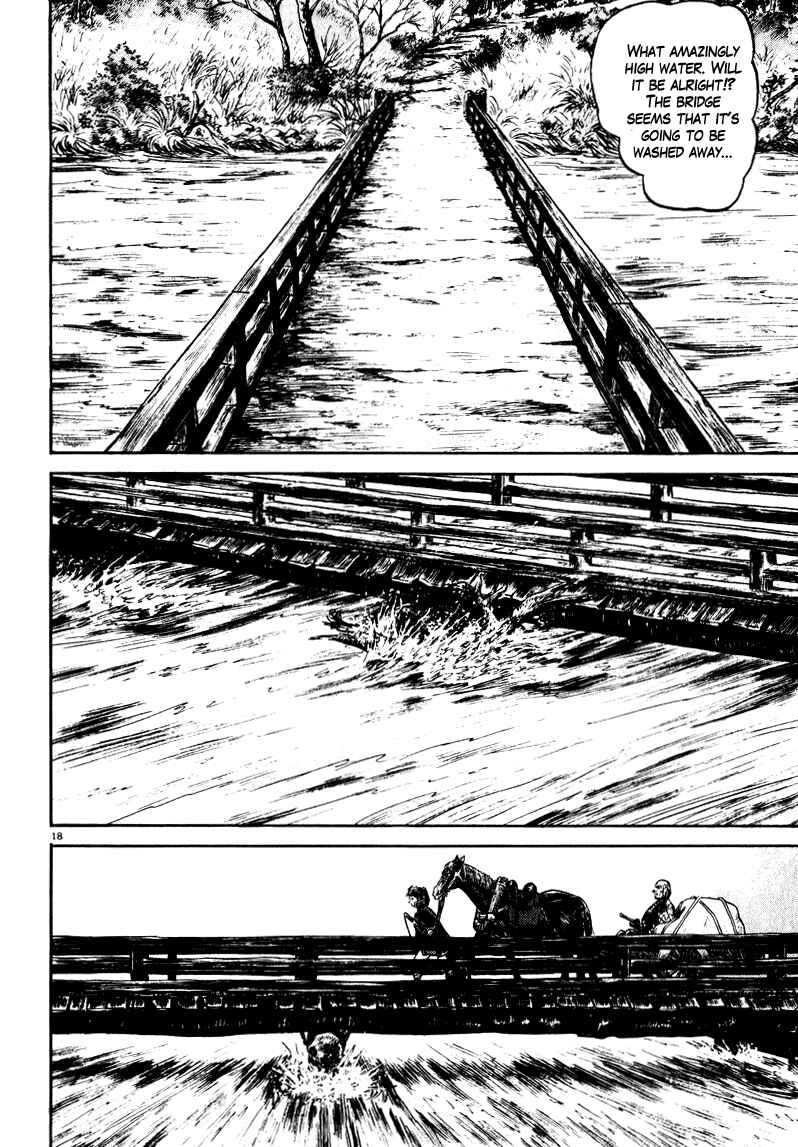 Page 22 Chapter 60 Azumi
