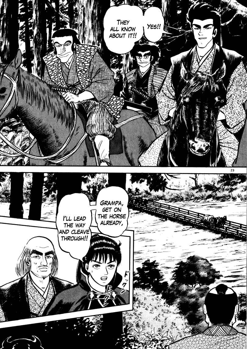 Page 27 Chapter 60 Azumi