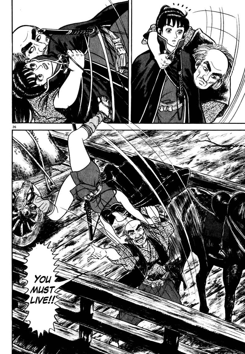 Page 30 Chapter 60 Azumi