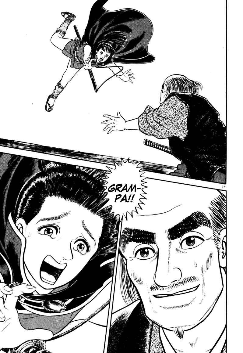 Page 31 Chapter 60 Azumi