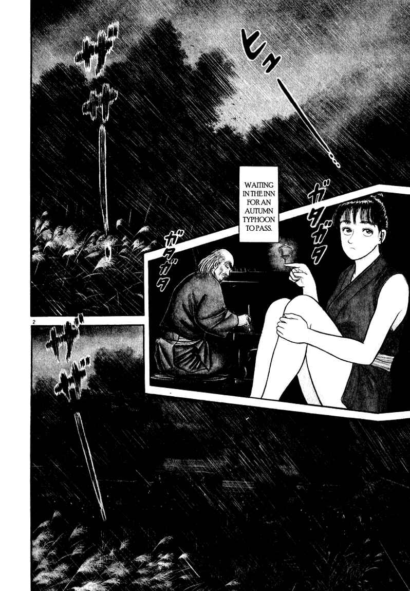 Page 6 Chapter 60 Azumi