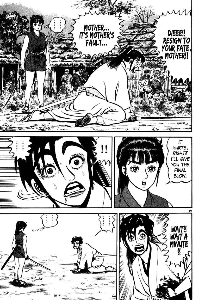 Page 19 Chapter 46 Azumi