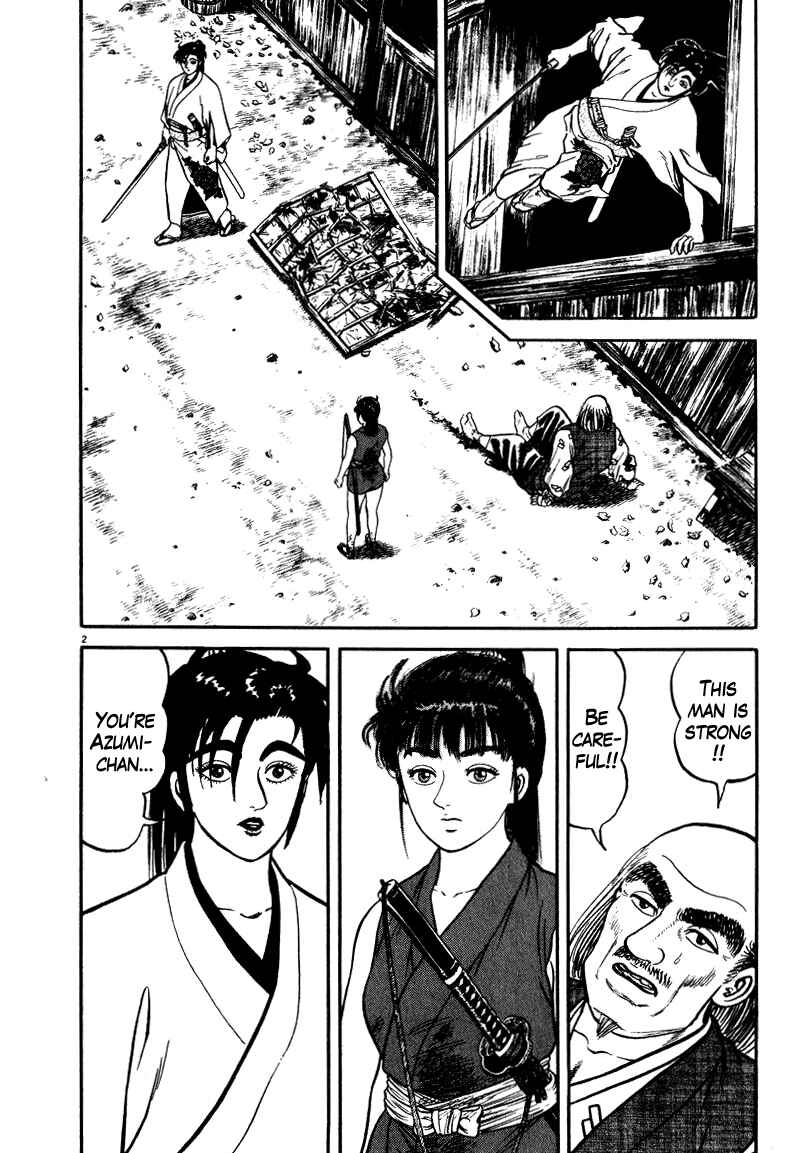 Page 2 Chapter 46 Azumi