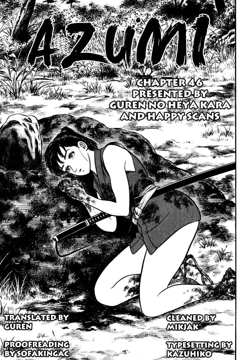 Page 24 Chapter 46 Azumi