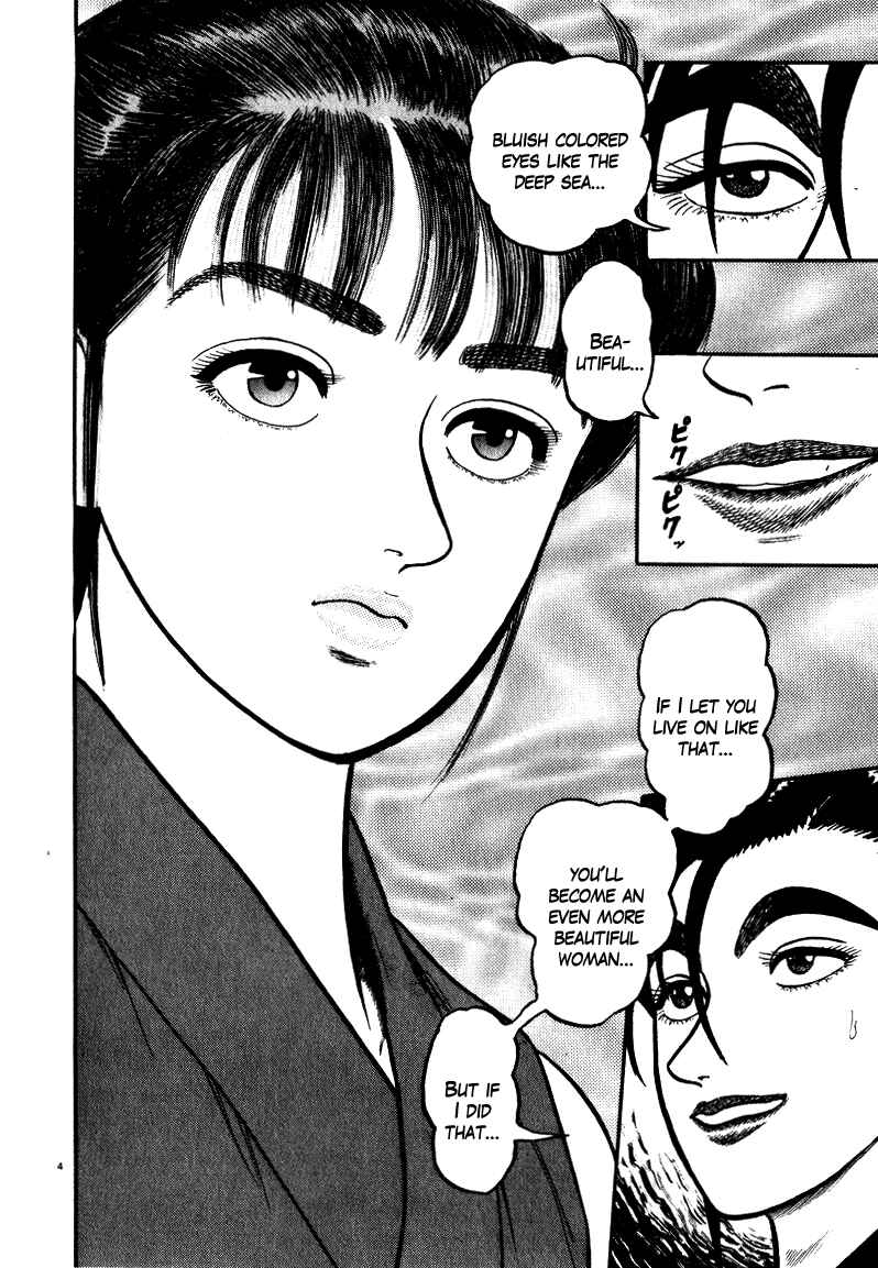 Page 4 Chapter 46 Azumi